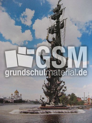 381 Denkmal, Peter I.JPG